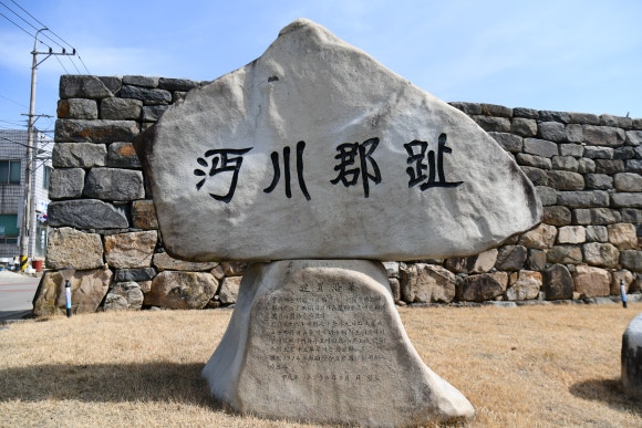금성이용원 이미지