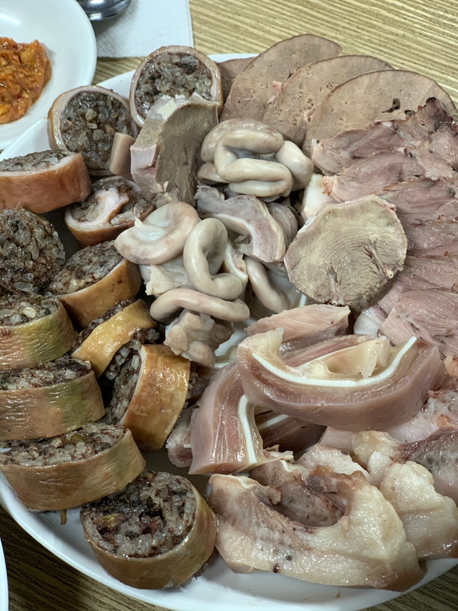 산수갑산 이미지