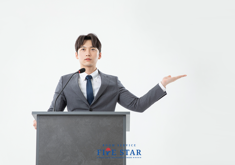 룸서비스파이브스타 이미지