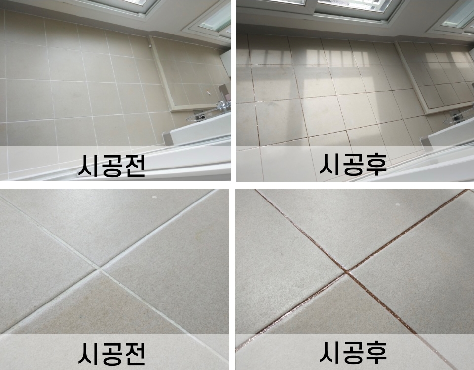 일광컴퍼니 이미지