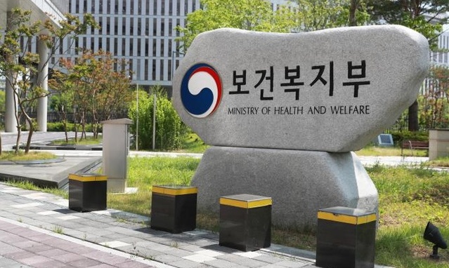 베데스다재활병원 이미지
