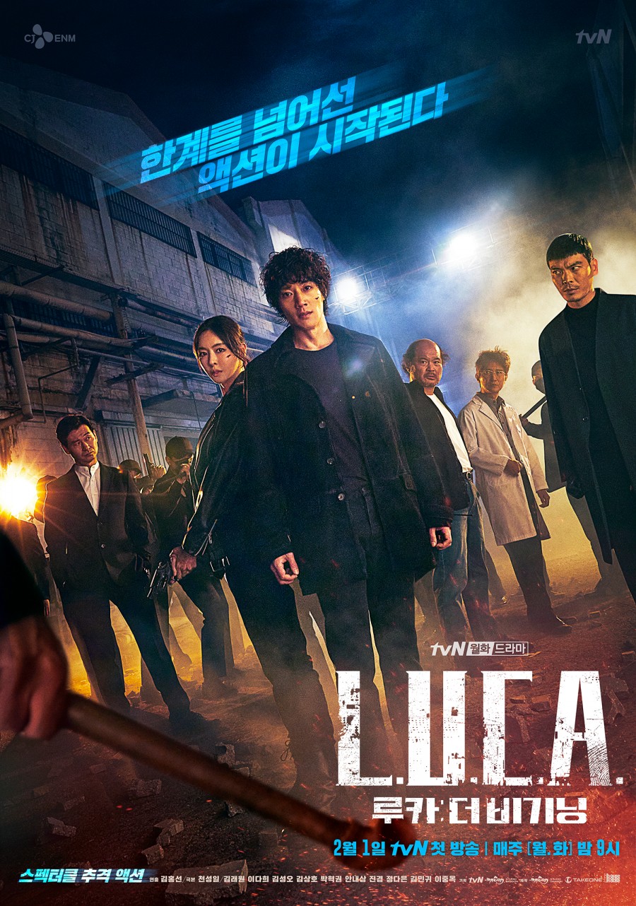 루카스튜디오 이미지