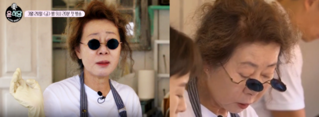 으뜸수선 이미지
