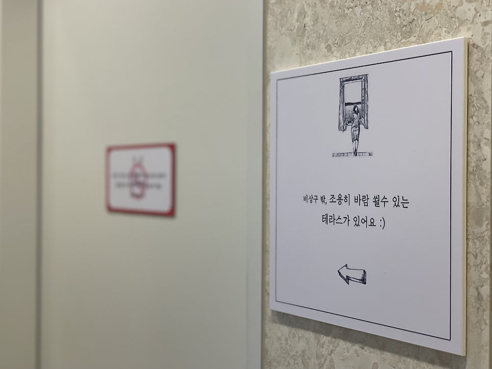 늘봄스터디카페 이미지
