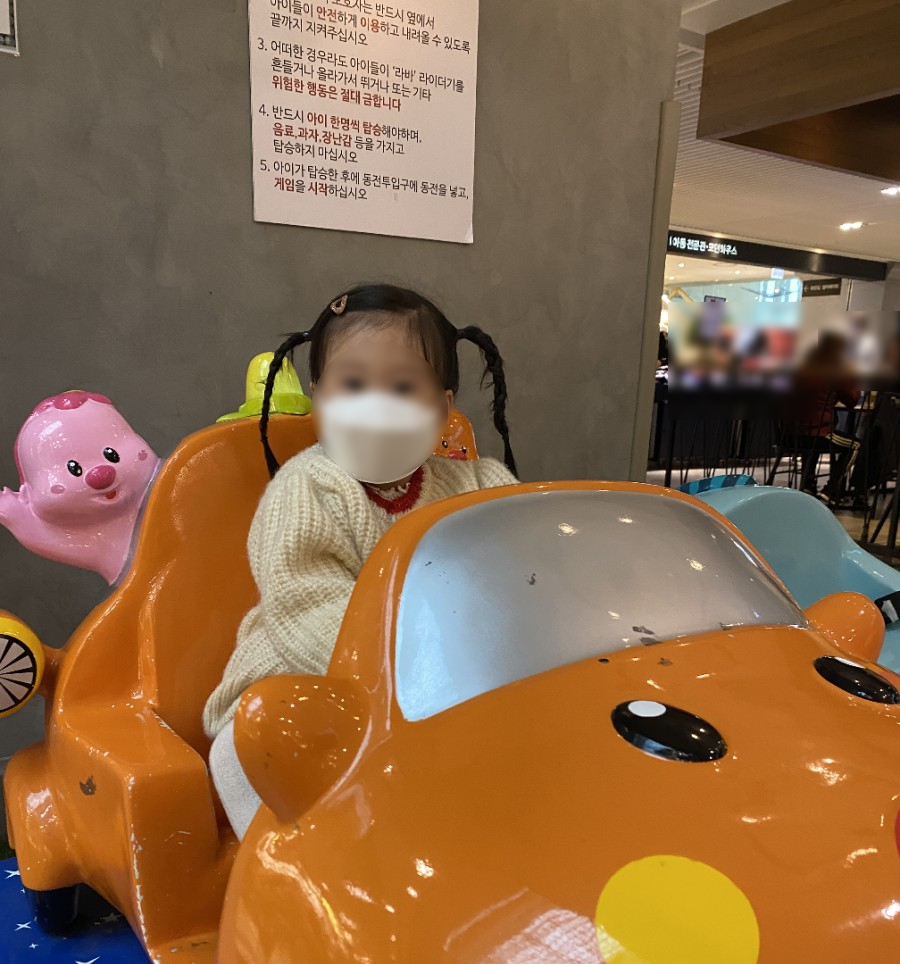주르제이 이미지