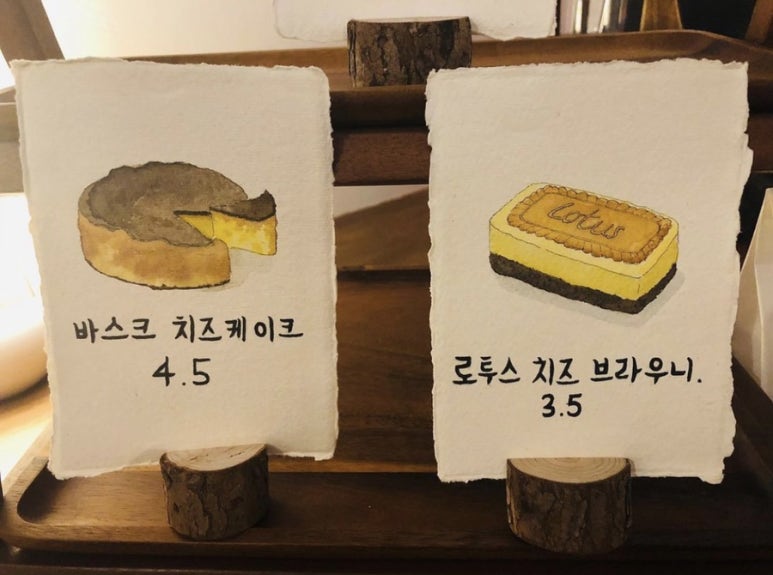 카페오수비 이미지