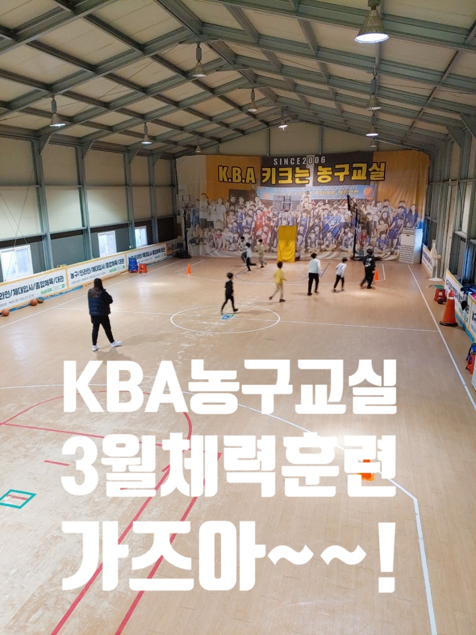 (주)달리고 이미지
