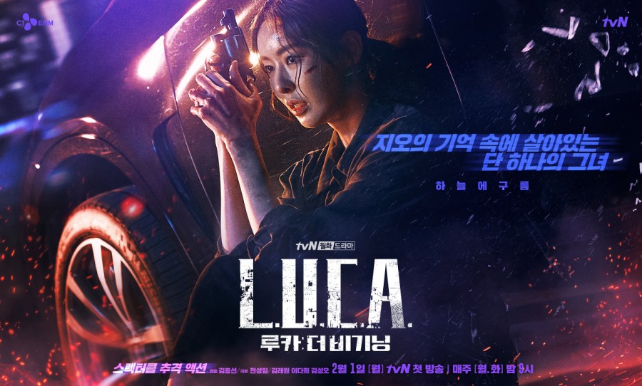 루카스튜디오 이미지