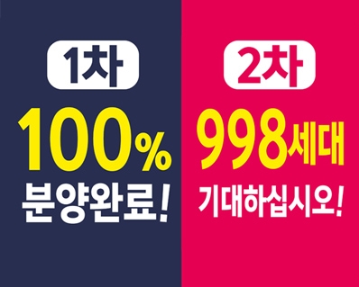 (주)엘가 이미지