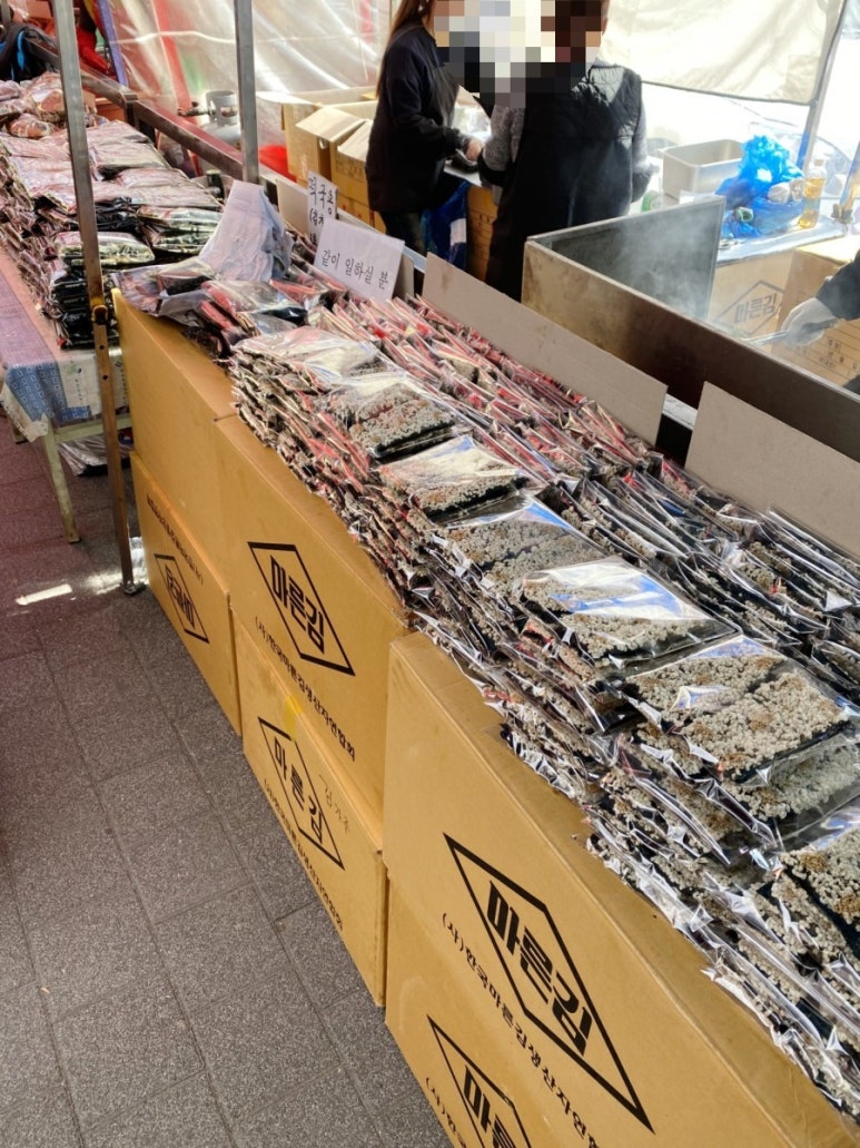 한김푸드 이미지