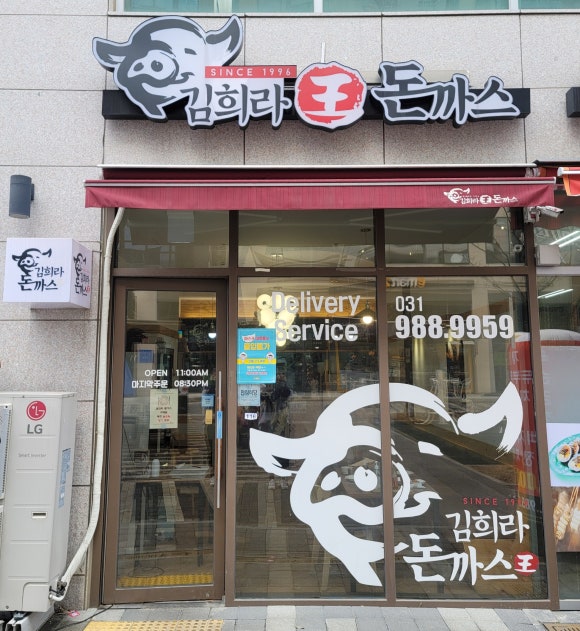 cu구래럭스나인 이미지