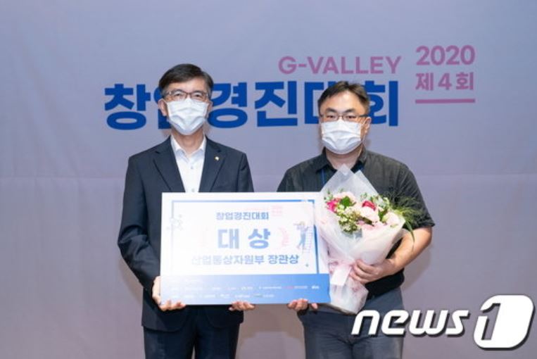 씨엠테크놀러지 이미지