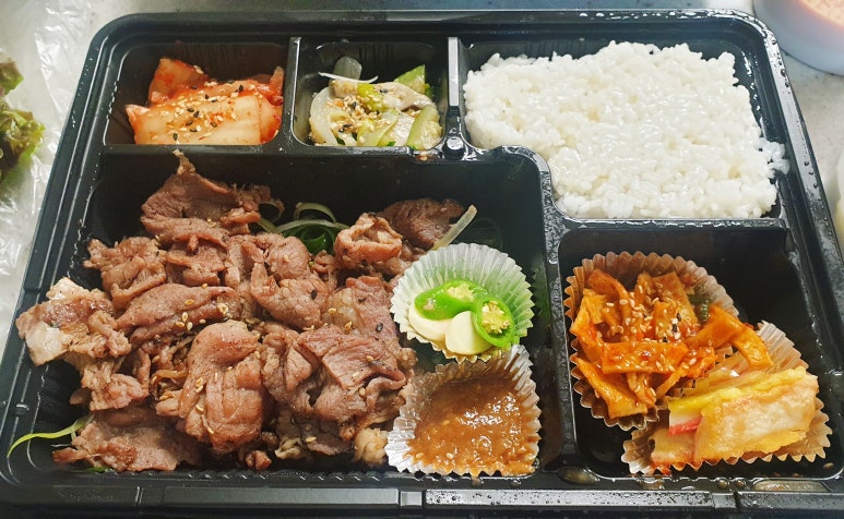 십원집 이미지