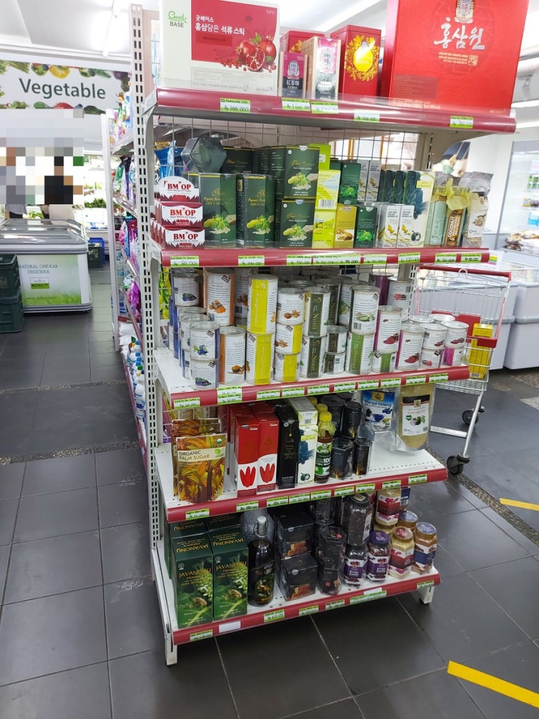 뉴한국마트 이미지