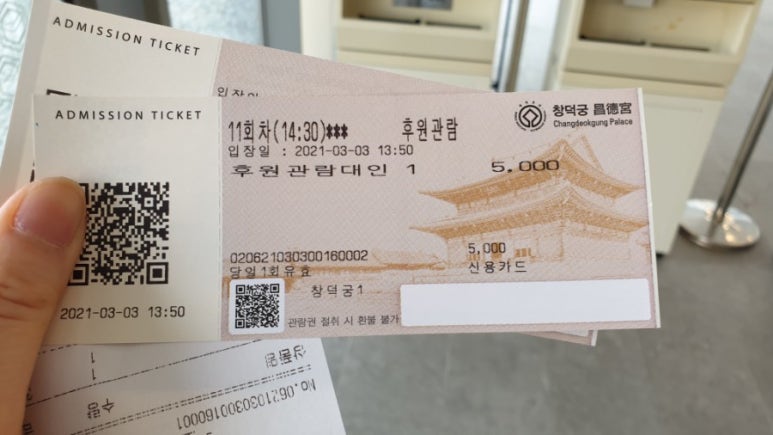 브이앤케이 이미지