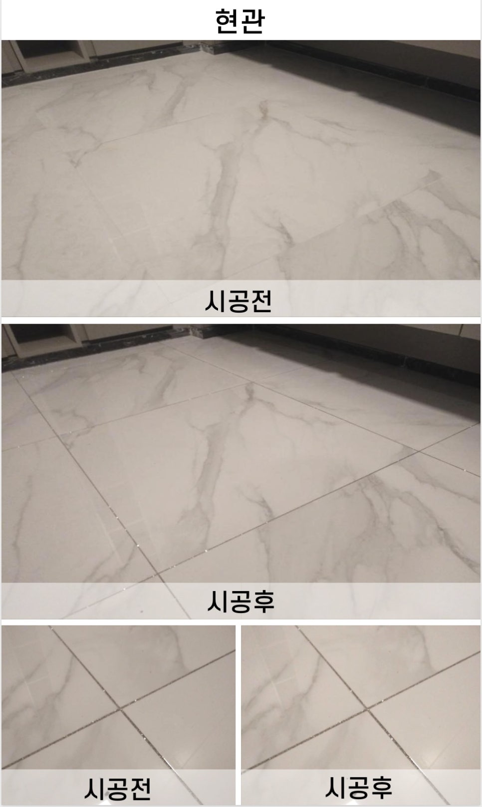 빌리브컴퍼니 이미지