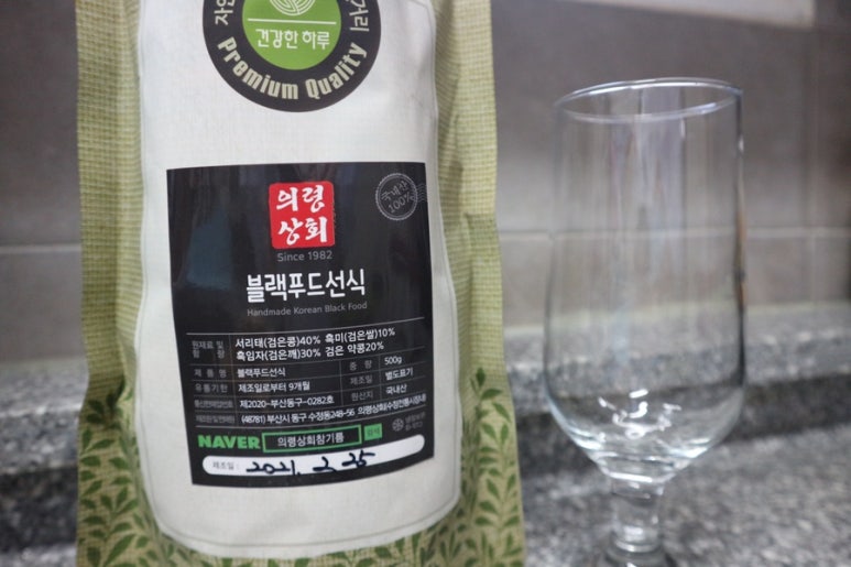 의령상회 이미지