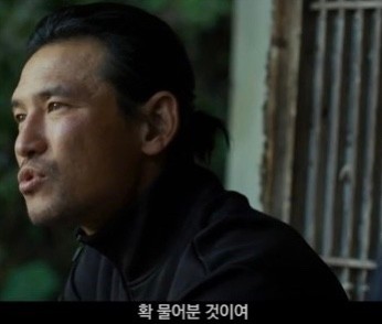 싸와디식당 이미지