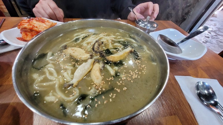 선채향 이미지