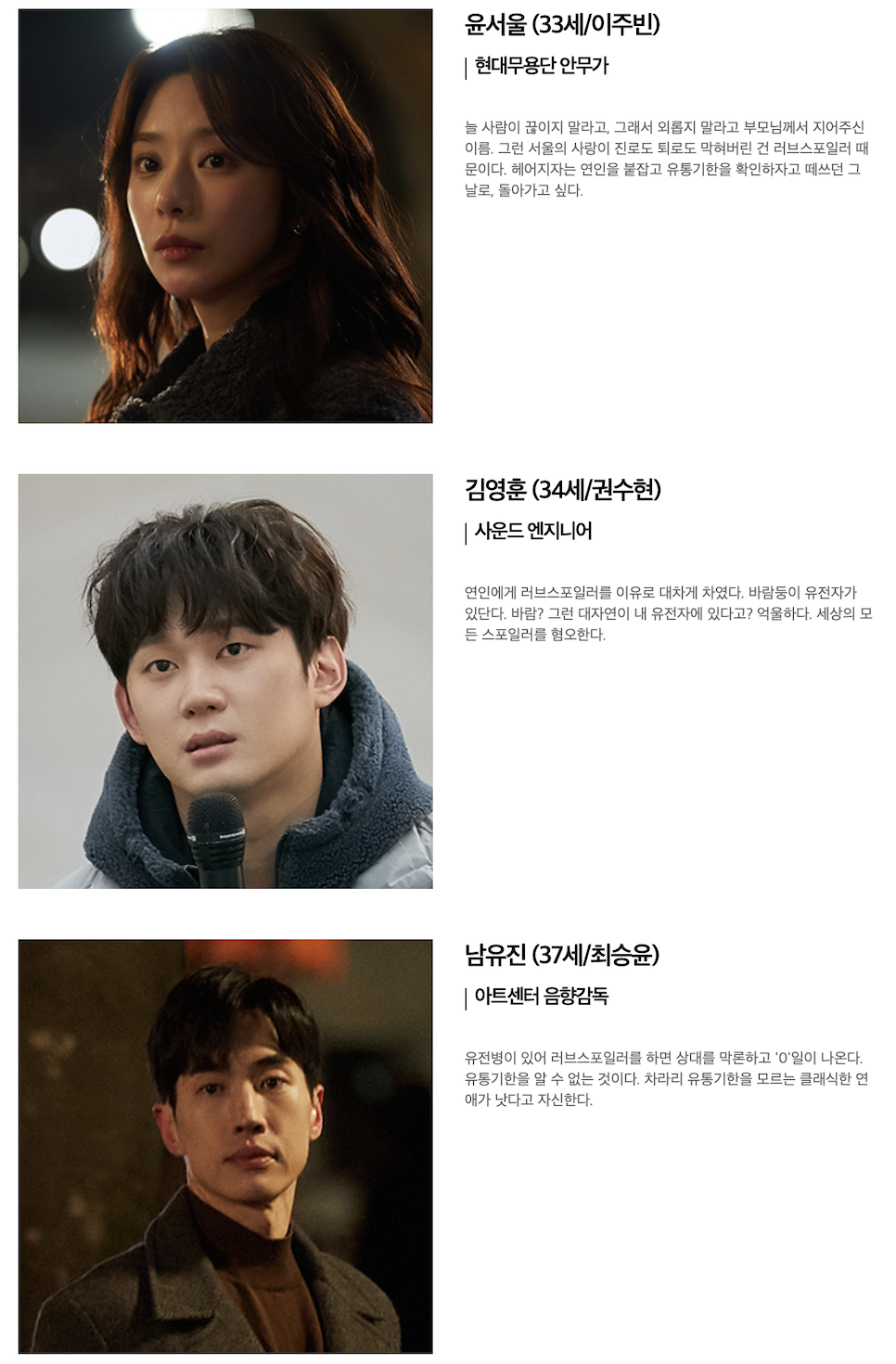 영훈유통 이미지