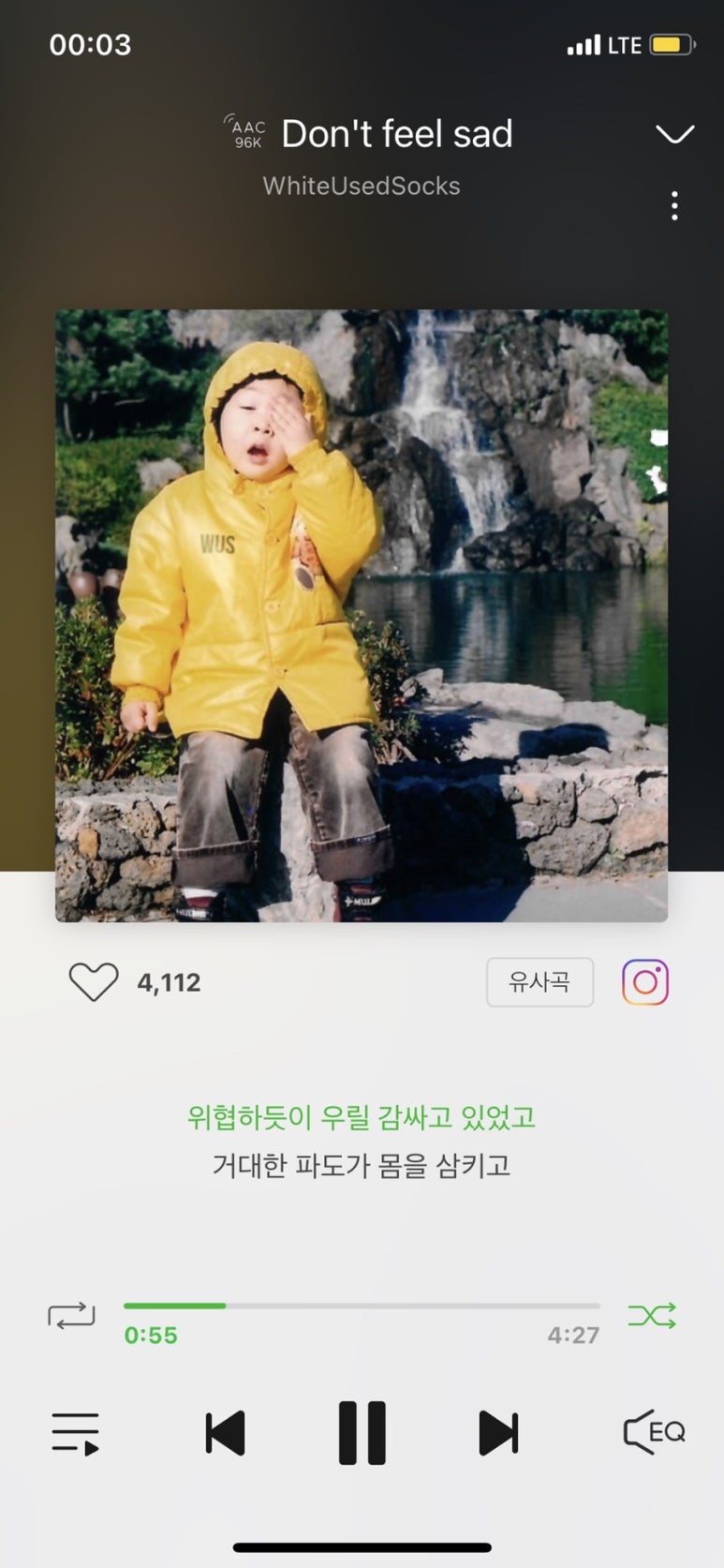 제일인쇄사 이미지