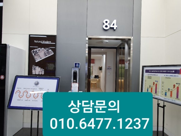 아너스케이 이미지