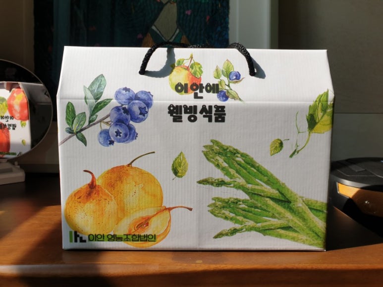 이안푸드 이미지