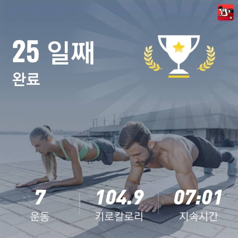 미라클 이미지