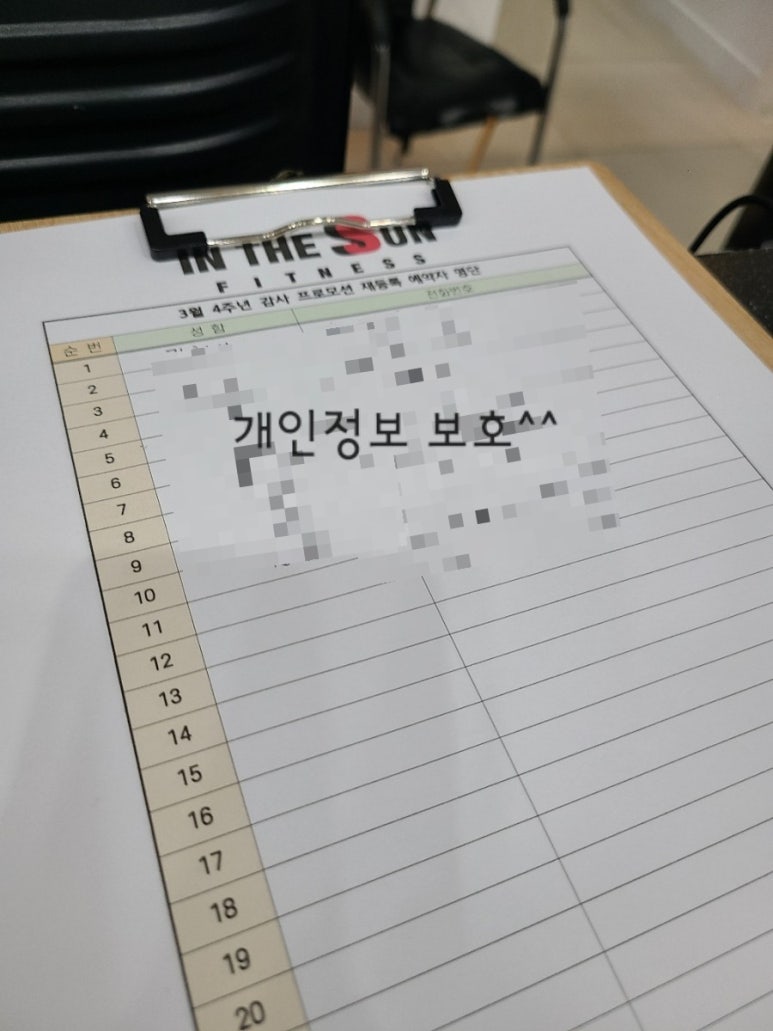 인터피티 이미지