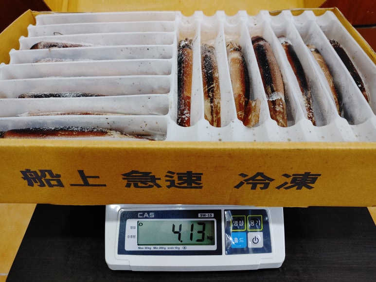 독도수산건어물 이미지