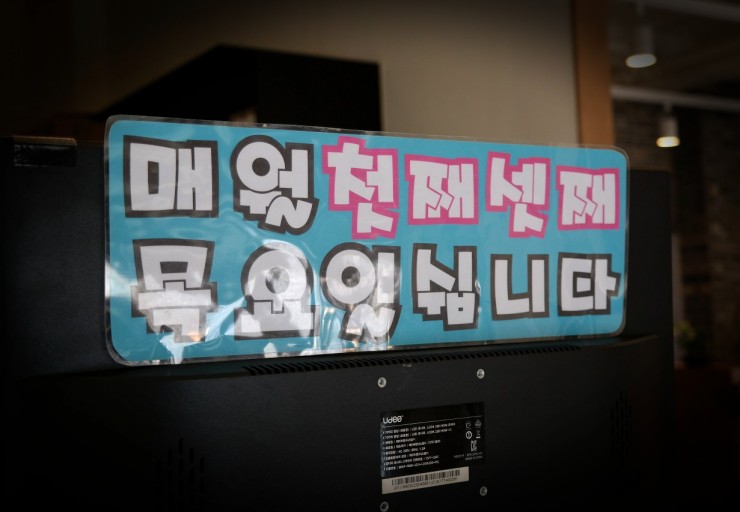 서촌92육칼 이미지