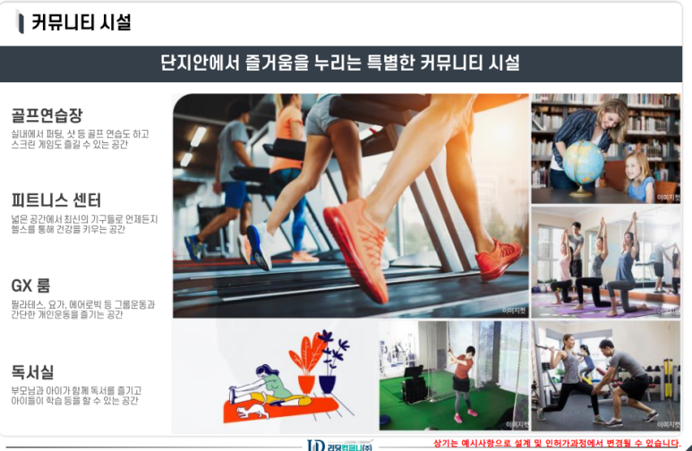 이안스크린 이미지
