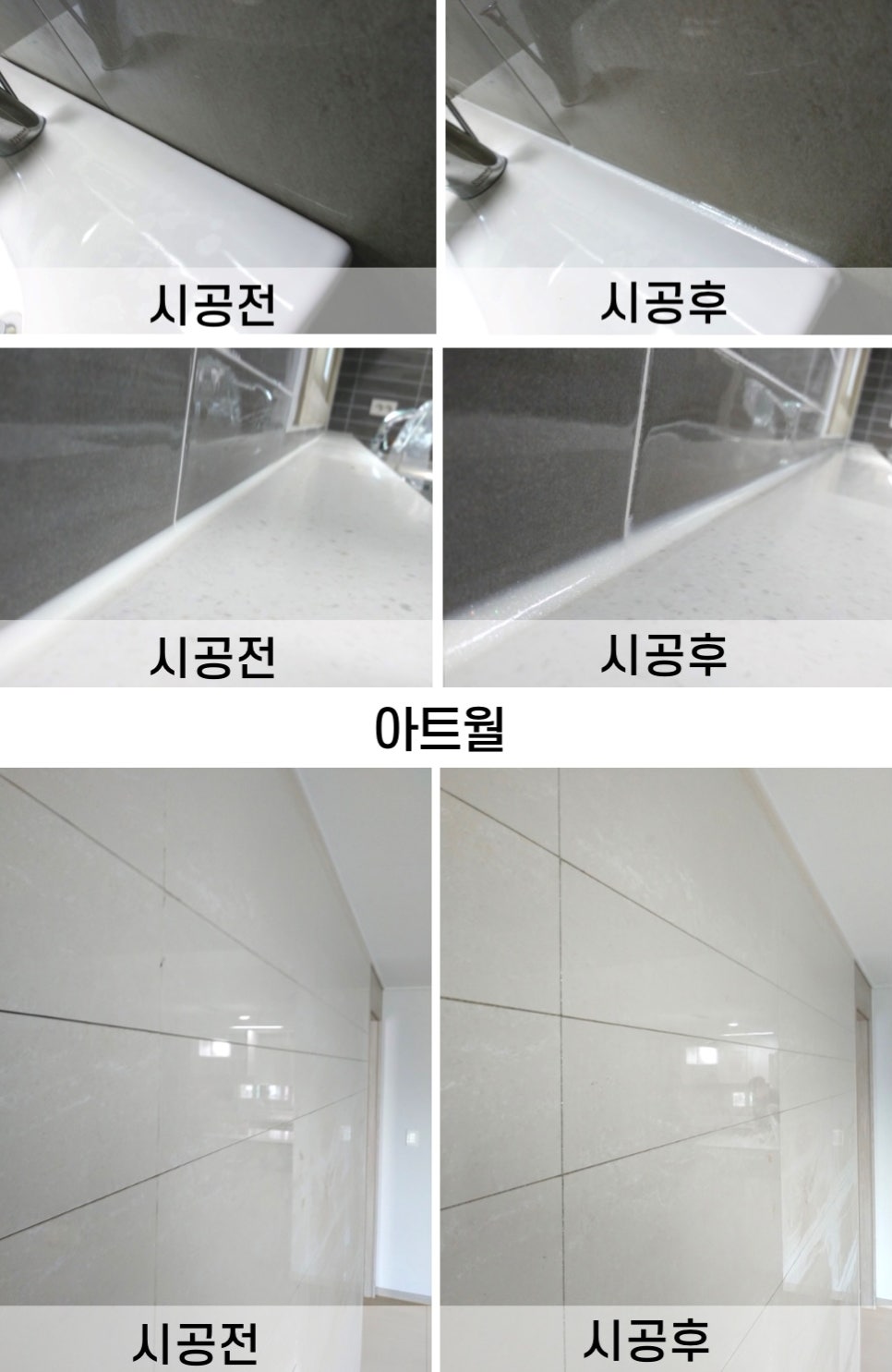 일광컴퍼니 이미지