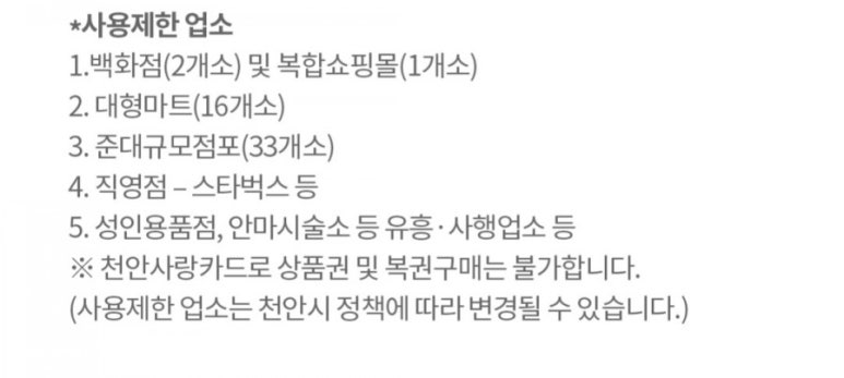 거래처노래연습장 이미지