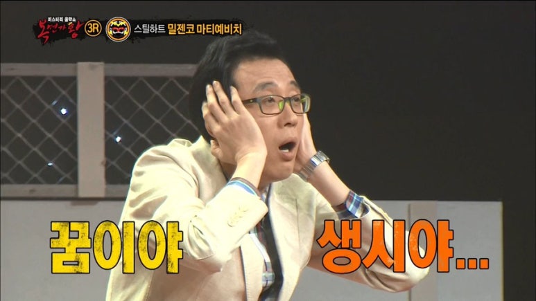 태평루 이미지