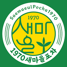 새마을설비 이미지
