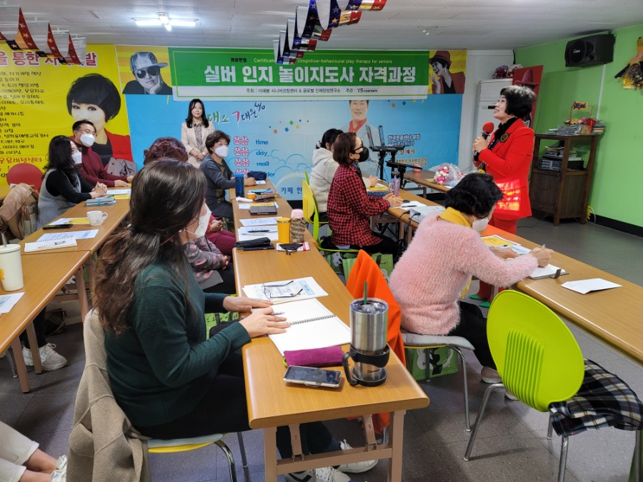 엔젤글로벌 이미지