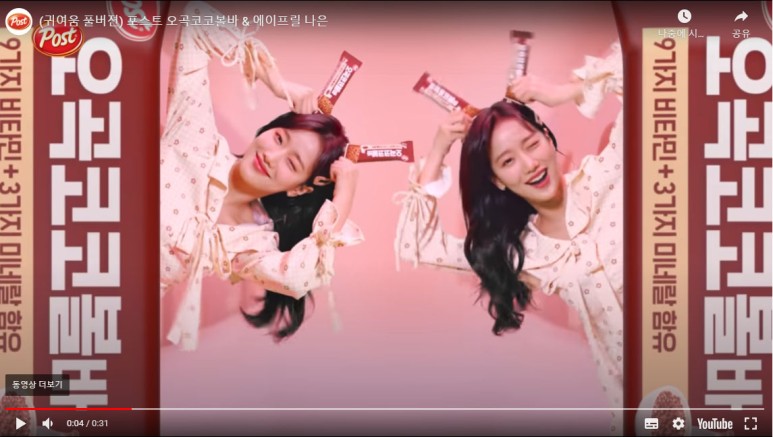 제이지니 이미지