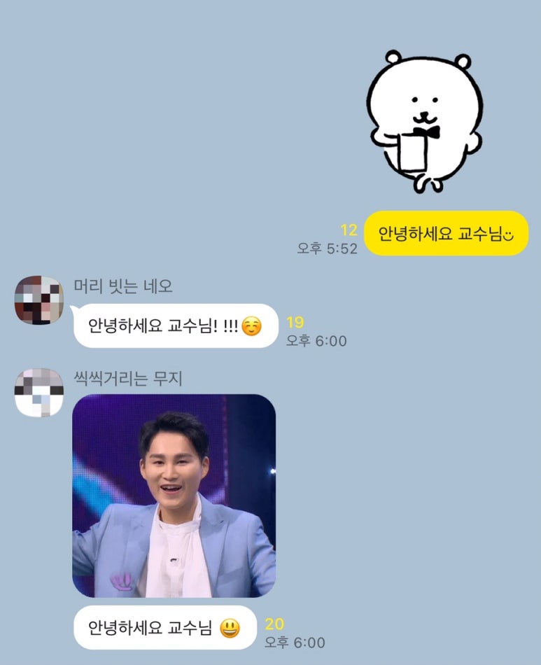 채원유통 이미지