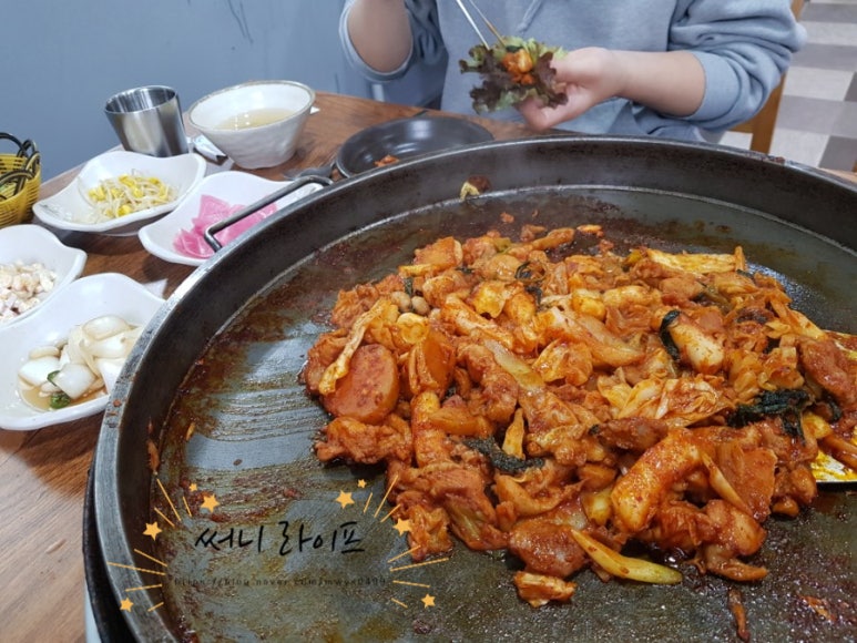오늘은춘봉이네 이미지