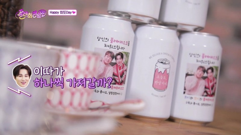 반달커피 이미지