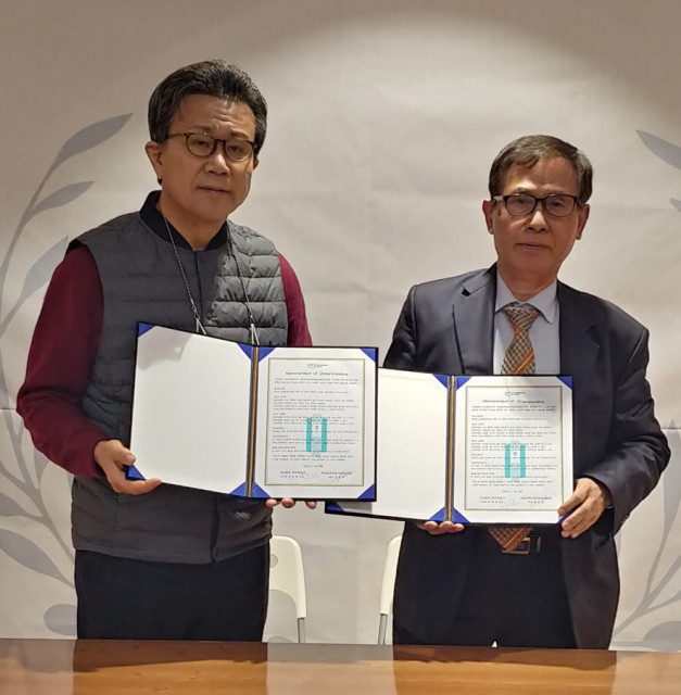 하늘장례문화원 이미지