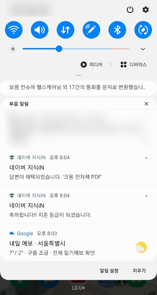 장스튜디오 이미지