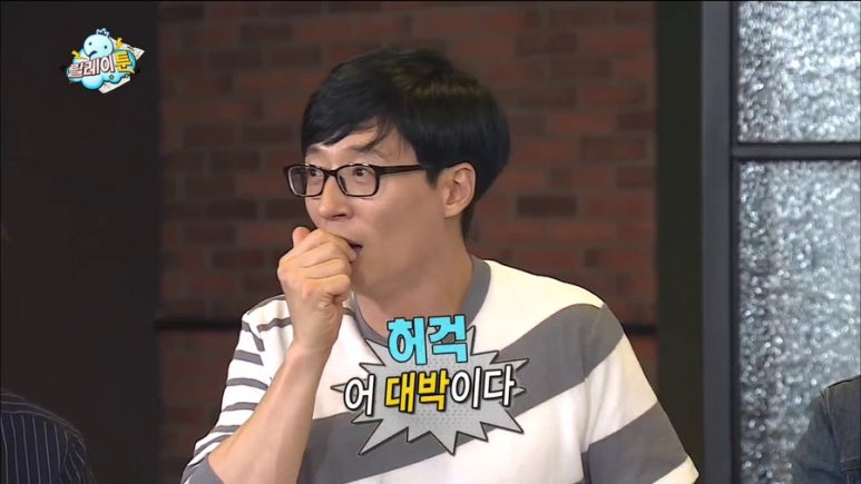 태평루 이미지