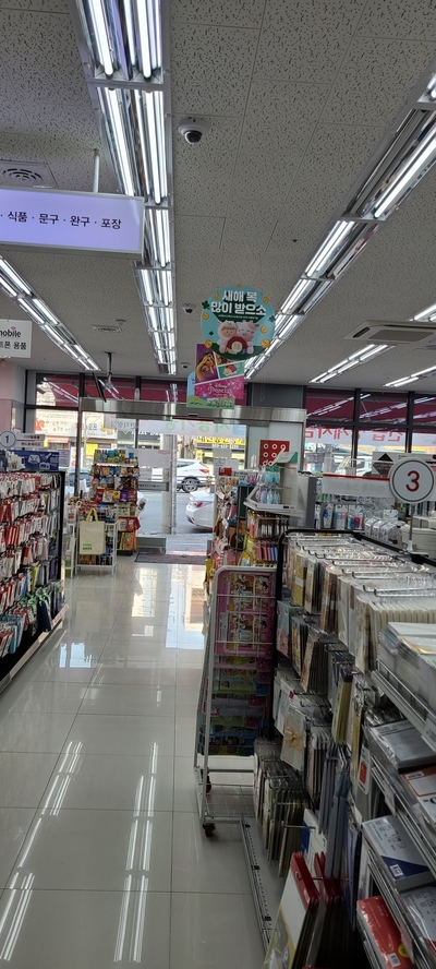다원카페헤어 이미지