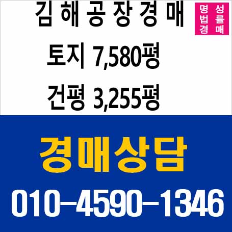 (주)스틸플라워 이미지
