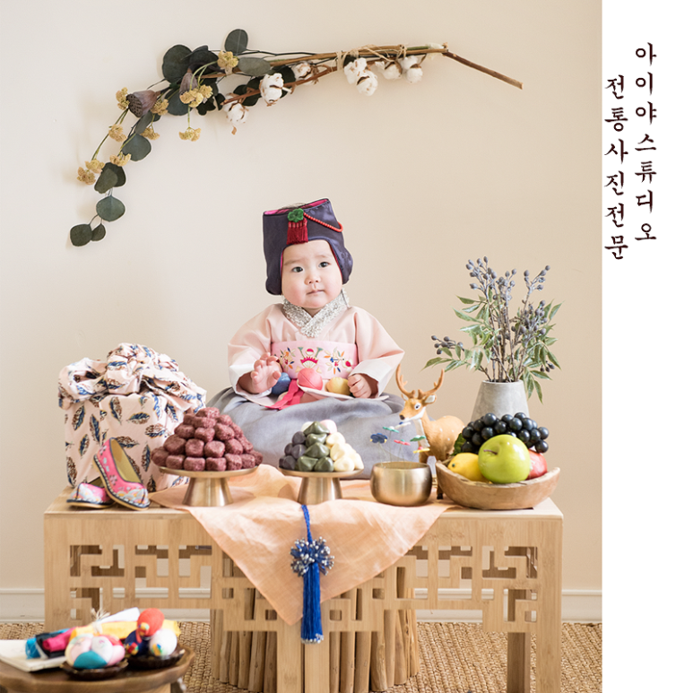 아이야스튜디오 이미지