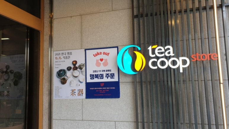 브이앤케이 이미지