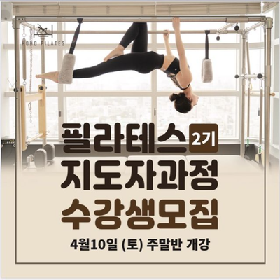 오늘공업탑점 이미지