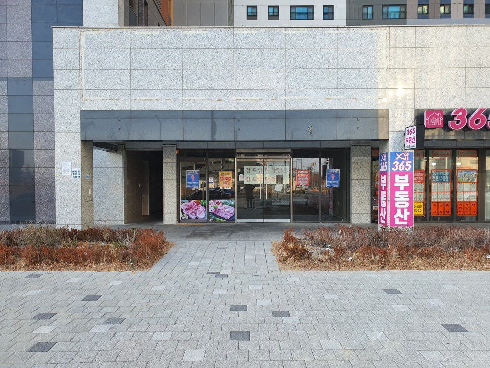 앙팡부티크 이미지